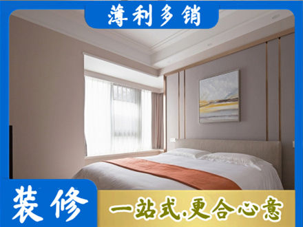 滨州装修别墅