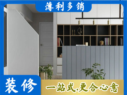 滨州客厅电视柜装修