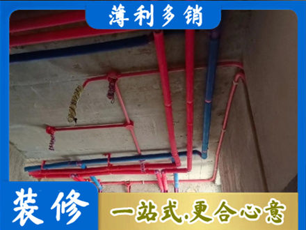 滨州本地水电施工