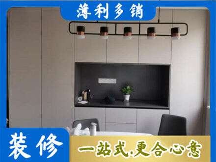 滨州专业定制餐柜