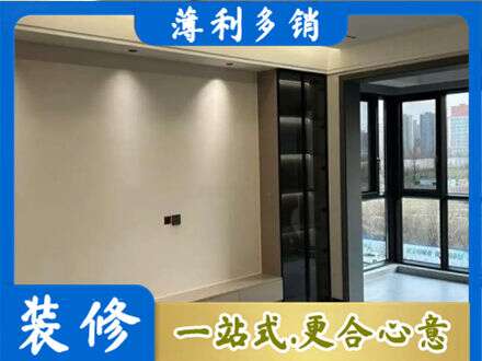 滨州定制电视柜