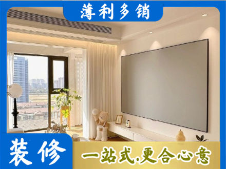 滨州房屋封窗工程